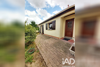 achat maison fontenay-sur-loing 45210