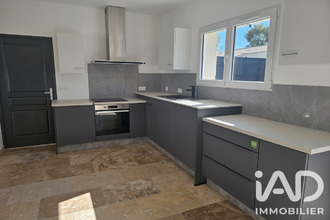achat maison fontenet 17400