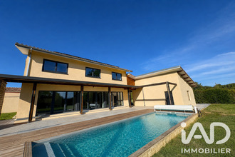 achat maison fontenilles 31470