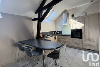 achat maison fontevraud-l-abbaye 49590