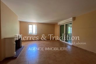 achat maison forcalquier 04300