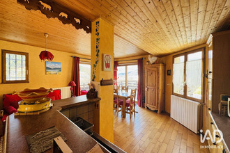 achat maison formigueres 66210