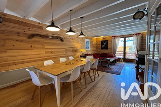 achat maison formigueres 66210