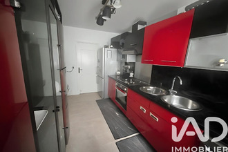 achat maison fosses 95470