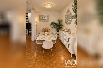 achat maison fosses 95470