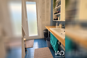 achat maison fosses 95470