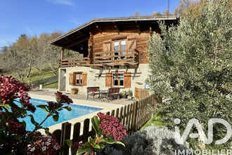 achat maison fougax-et-barrineuf 09300