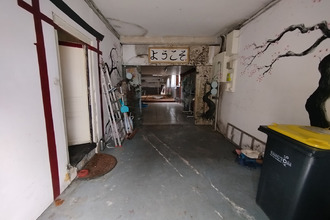 achat maison fougeres 35300