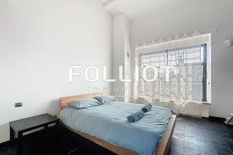 achat maison fougeres 35300