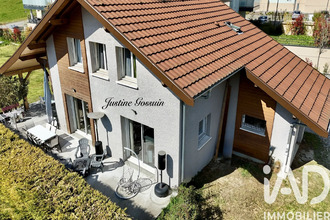 achat maison frangy 74270