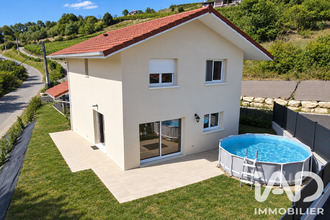 achat maison frangy 74270