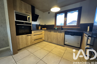 achat maison freteval 41160