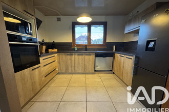 achat maison freteval 41160