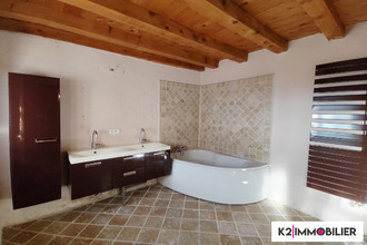 achat maison freyssenet 07000