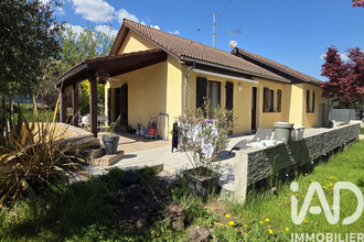 achat maison froges 38190