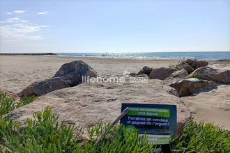 achat maison frontignan 34110