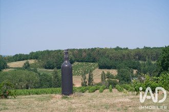 achat maison gageac-et-rouillac 24240