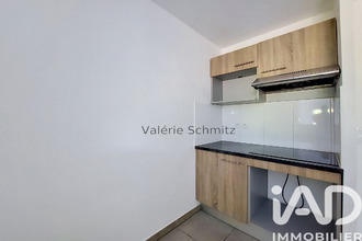 achat maison gagnac-sur-garonne 31150