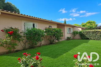achat maison gagnac-sur-garonne 31150