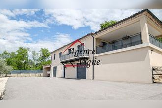 achat maison gagnieres 30160