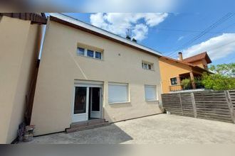 achat maison gagny 93220