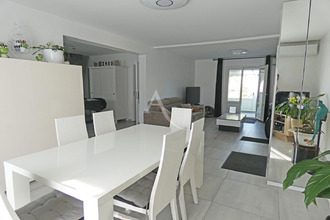 achat maison gagny 93220