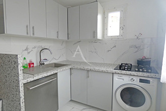 achat maison gagny 93220