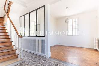 achat maison gagny 93220