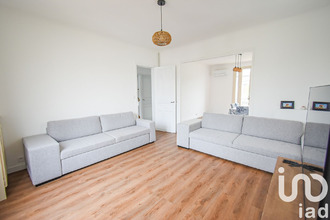 achat maison gagny 93220