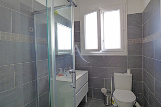 achat maison gagny 93220