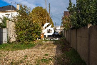 achat maison gagny 93220