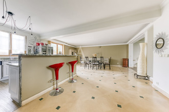 achat maison gagny 93220