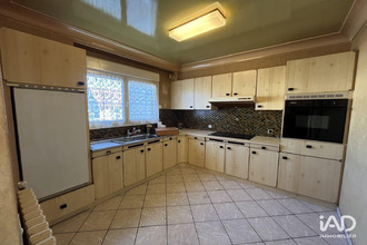 achat maison gagny 93220