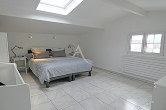 achat maison gagny 93220