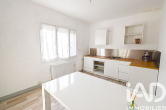 achat maison gagny 93220