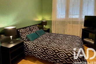 achat maison gagny 93220