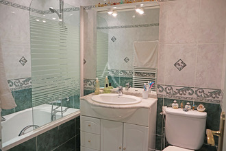 achat maison gagny 93220