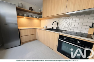 achat maison gagny 93220