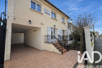 achat maison gagny 93220