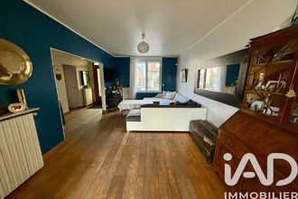 achat maison gagny 93220