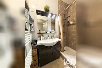 achat maison gagny 93220