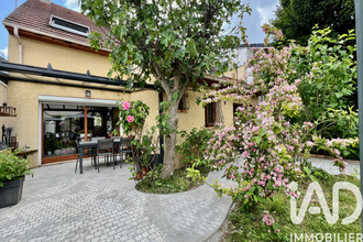 achat maison gagny 93220