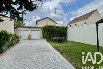 achat maison gagny 93220