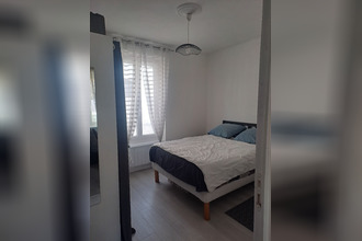 achat maison gagny 93220