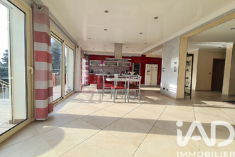 achat maison gagny 93220