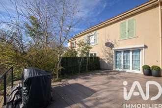 achat maison gagny 93220