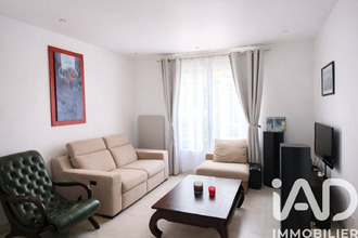 achat maison gagny 93220