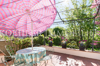 achat maison gagny 93220