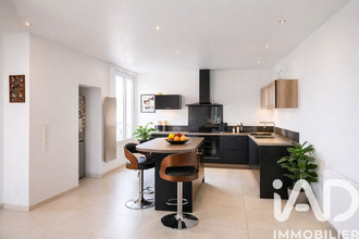 achat maison gagny 93220