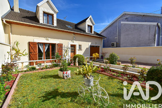 achat maison gagny 93220